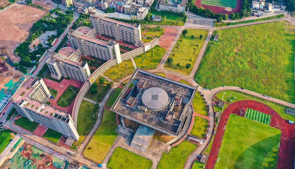 广东财经大学经济学院在哪个校区(广东财经大学经济学院在哪个校区啊)