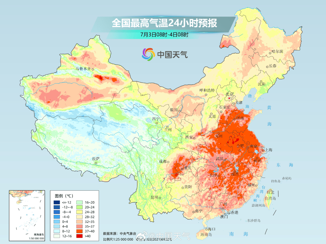 网王我本善良:闷热贯穿全天！长江中下游多地遭遇同期罕见高温，杭州更高温或达42℃，打破当地纪录