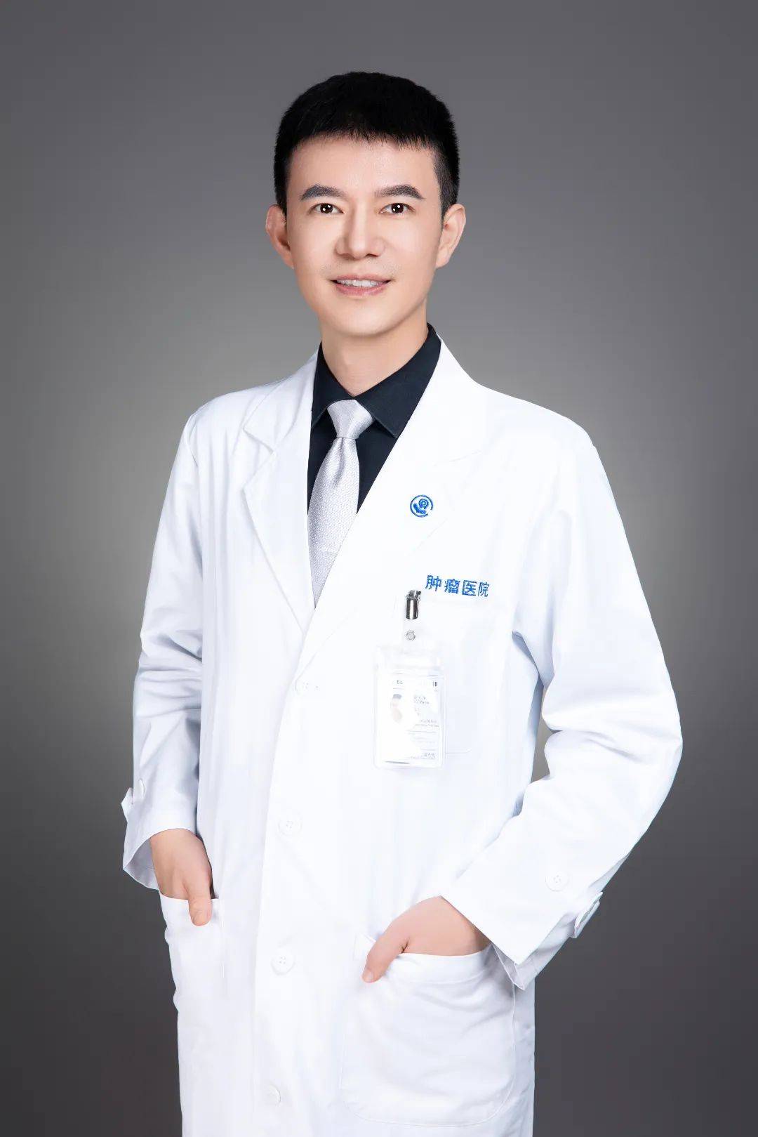 审核专家秦文星 教授复旦大学附属肿瘤医院 主任医师复旦肿瘤厦门医院 院