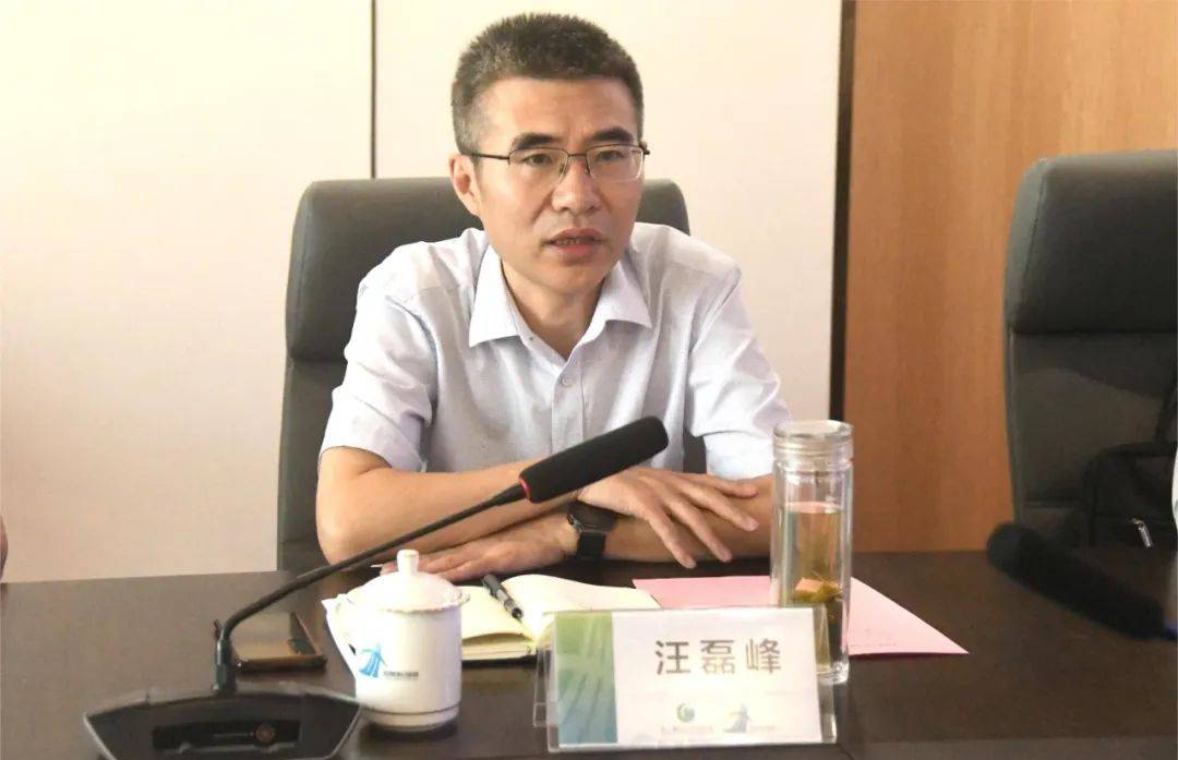 还珠之轩斗:安徽一地主要领导调整