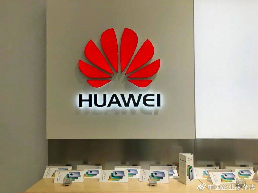 新入口战争，余承东打响第一枪