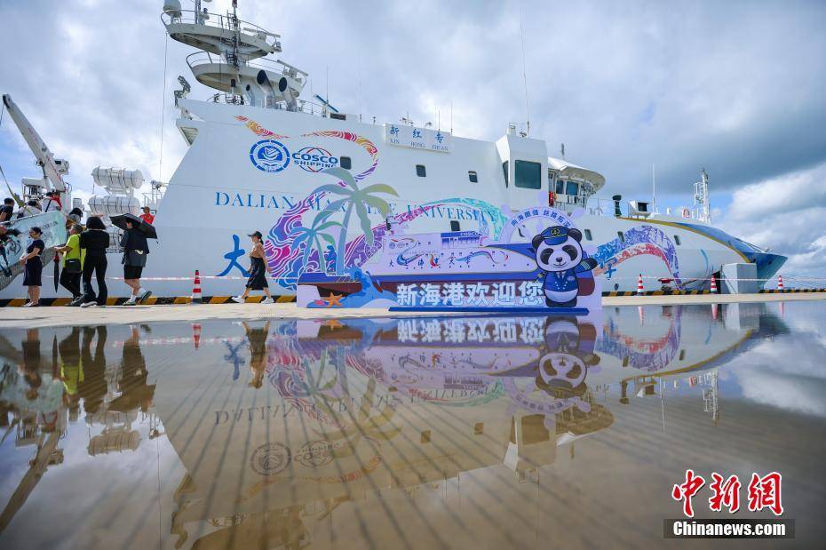 重生之女配复仇:全球首艘智能研究与教学实训两用船“新红专”轮在海口开放参观