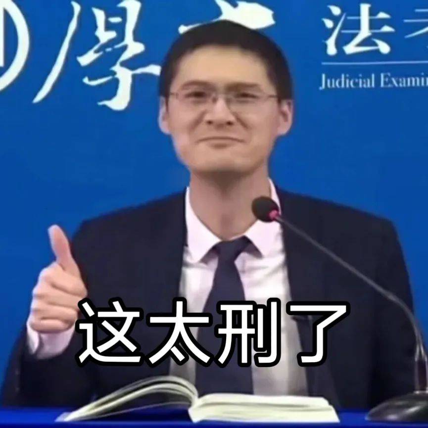 10道题测出你的"张三浓度"