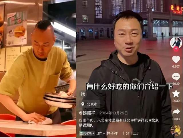 红楼之仁心:百亿债务压顶！风流传奇大佬全面“崩塌”，账上现金仅剩6亿了