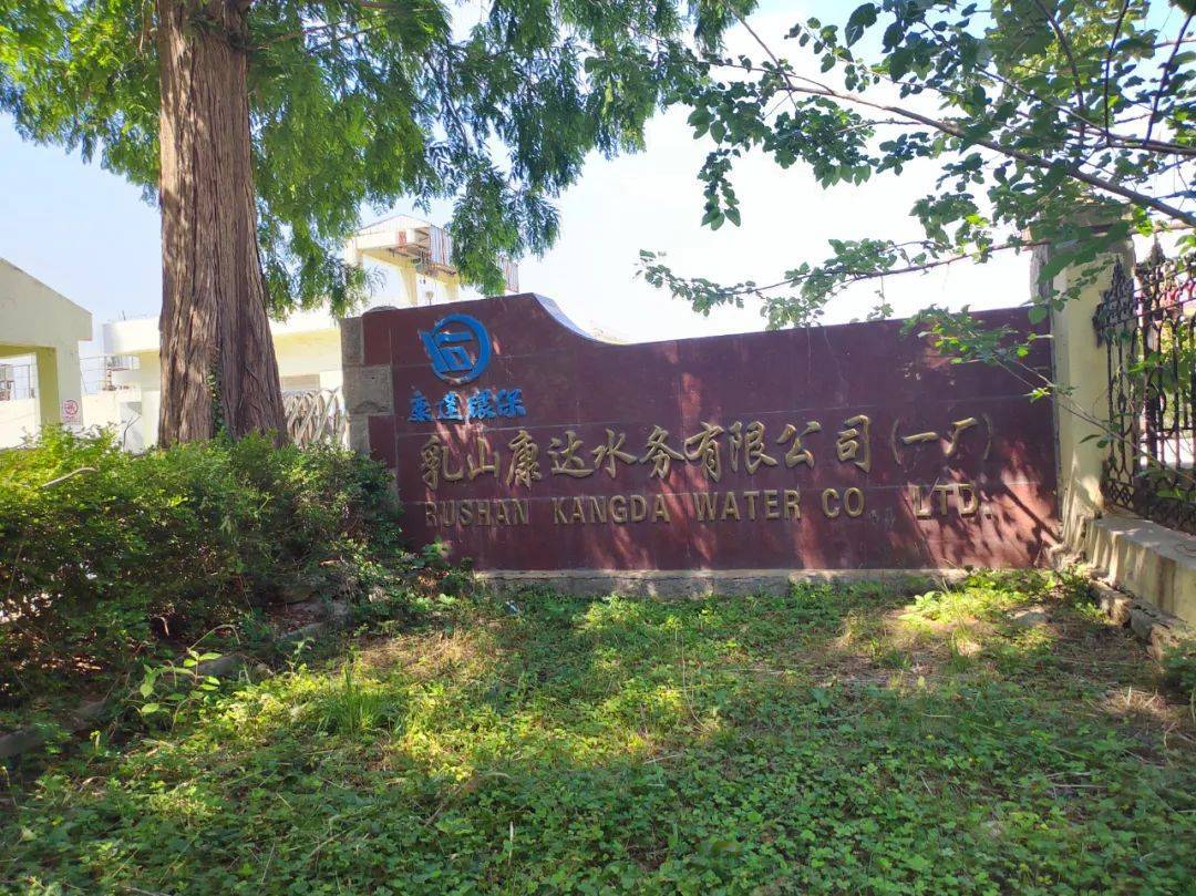 还珠之轩斗:山东乳山非法倾倒固废事件调查