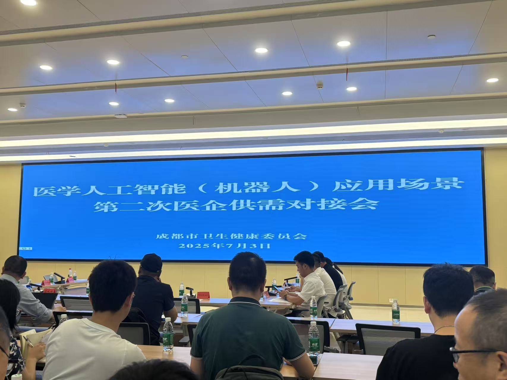 AI医生上线！医院出题，企业答题，成都发布44个人工智能及机器人应用场景