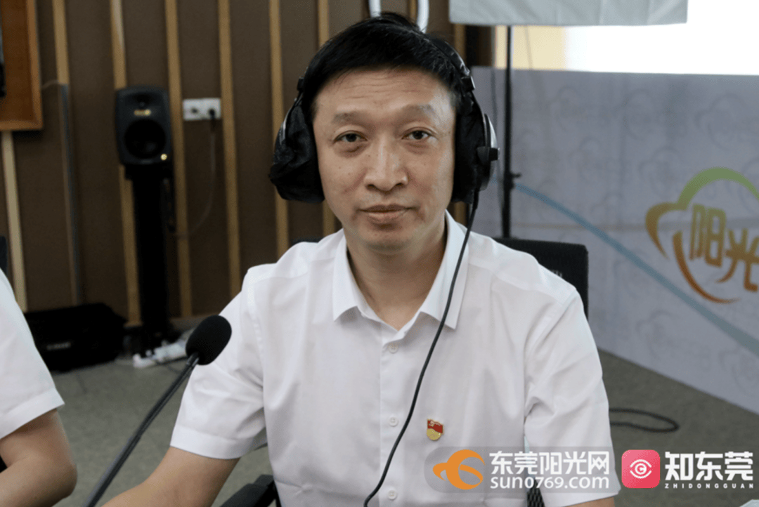 口是心非困倚危楼:东莞一科长被查！在物价系统工作多年