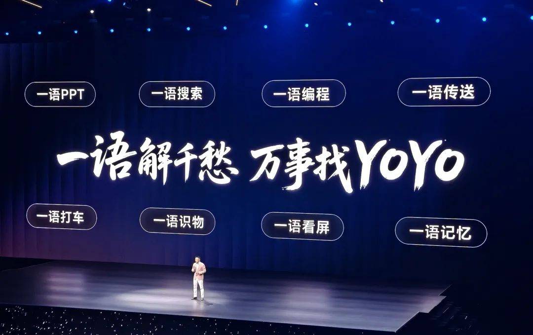荣耀发布了一台8999的折叠屏，这次又多了不少小心机。。。