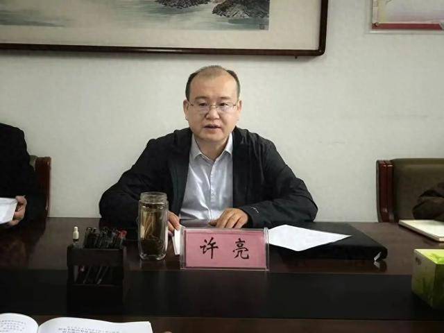 盈袖弄清风:许亮任安庆市大观区政府党组书记