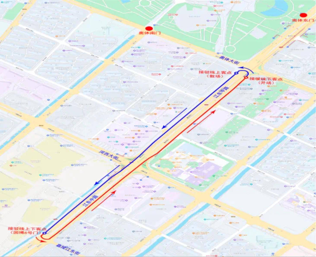清穿之玛丽苏养成本纪:南京VS苏州！南京交通已就绪