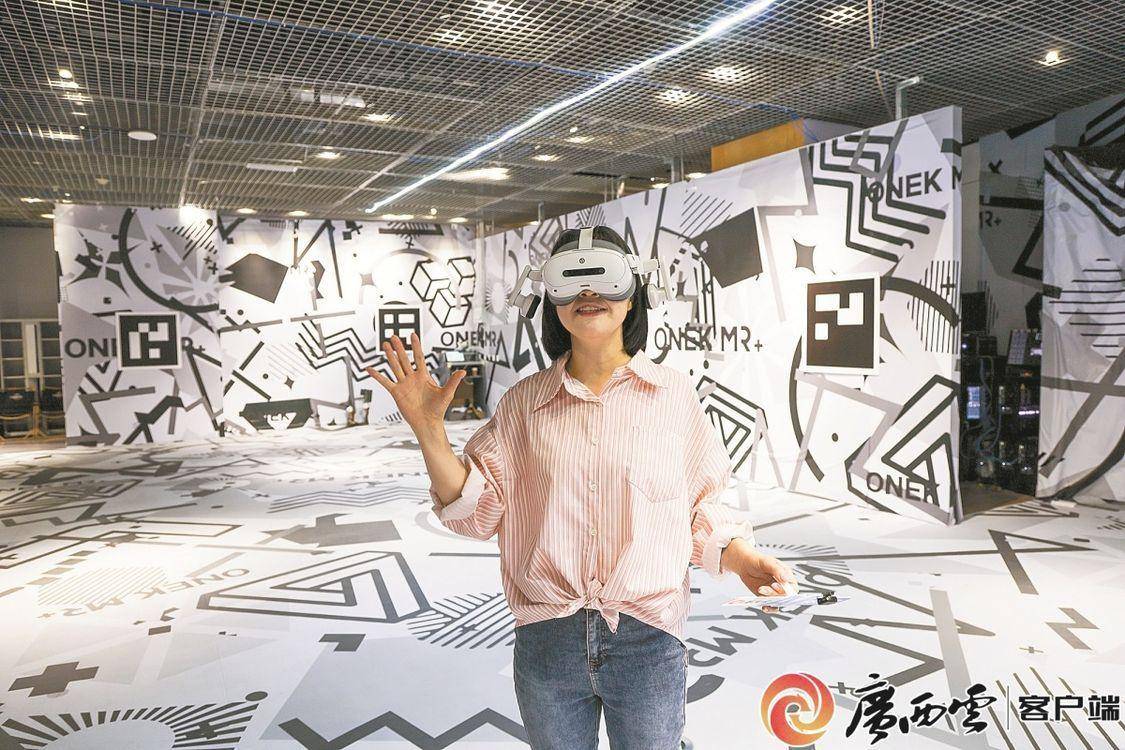 AI体验官探北京丨这家AI独角兽为何选择广西