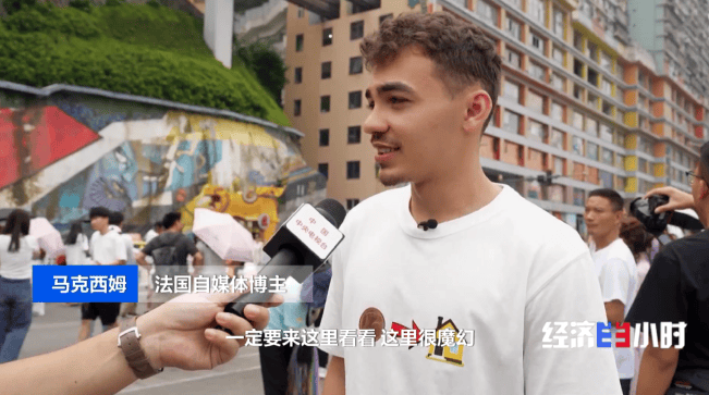 图片[5]-免签“朋友圈”扩增至55国！“中国游”“中国购”持续升温 -华闻时空