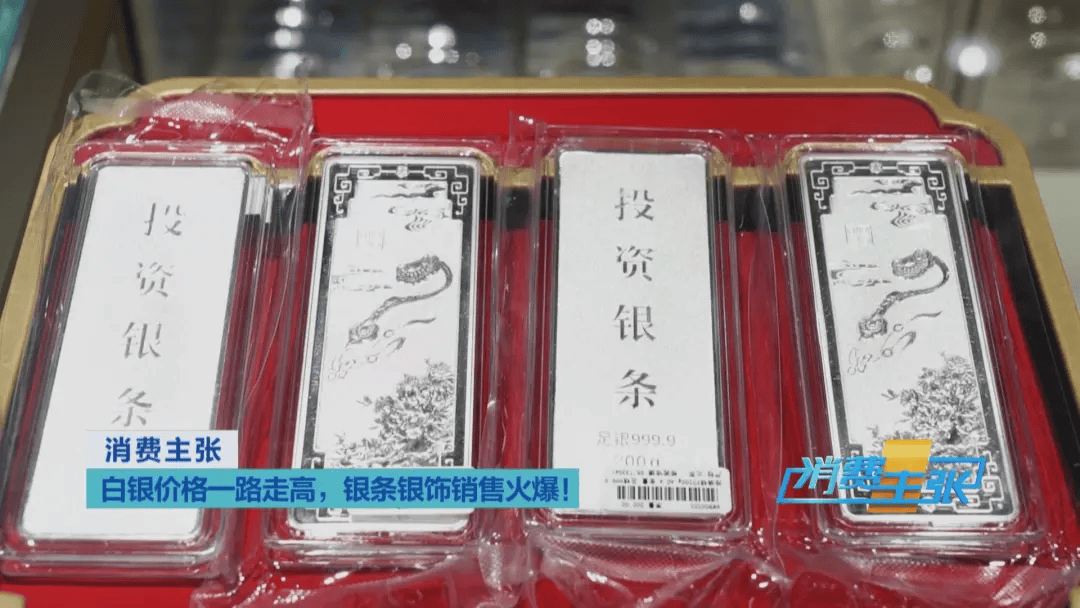 _黄金涨价了是卖是留_黄金上涨还亏钱