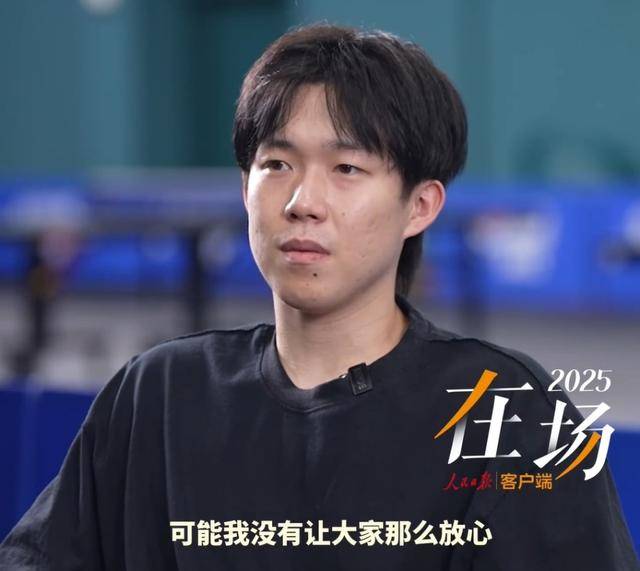 王楚钦：与马龙樊振东并肩作战的挑战与自我突破