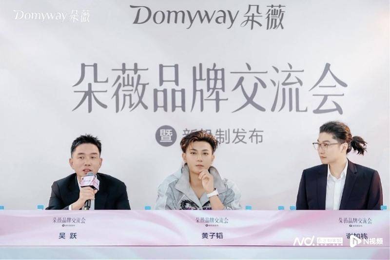 董宇辉新账号上线，主播格局又变，直播电商战场转向实体经济