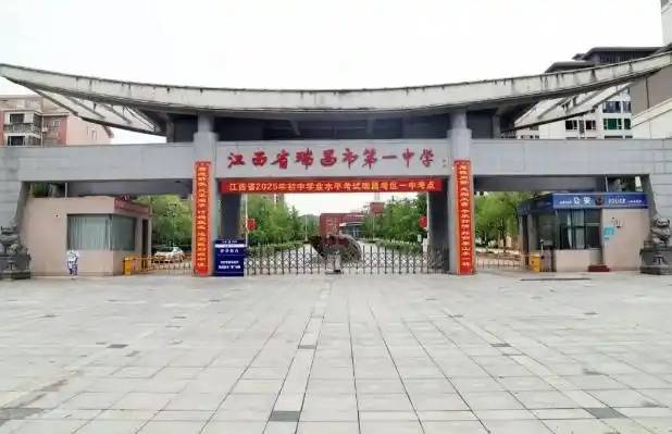 如果他们不签署Tsinghua University，那将是“教育失