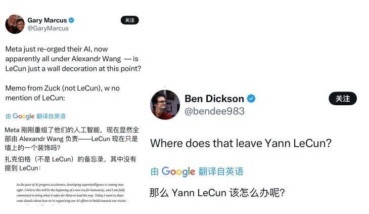 Meta上亿美元抢人的另一面，是基层员工人人自危