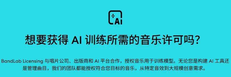 文章配图-5