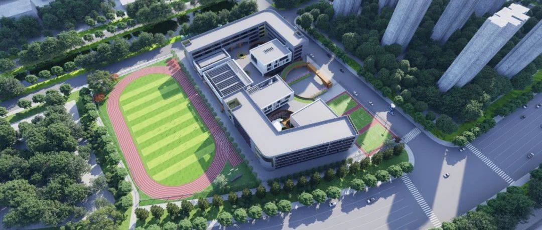 12年制!天津一中新学校即将启动!_建设_河东_第一中学