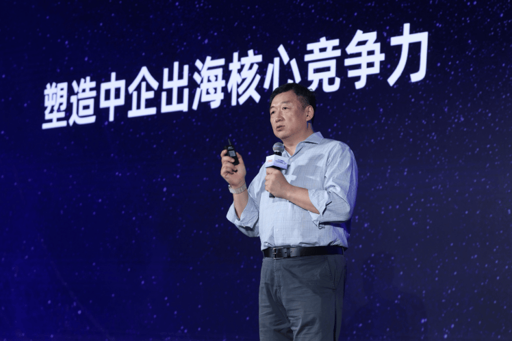 中国AI加速出海 阿里云提供全栈能力支持