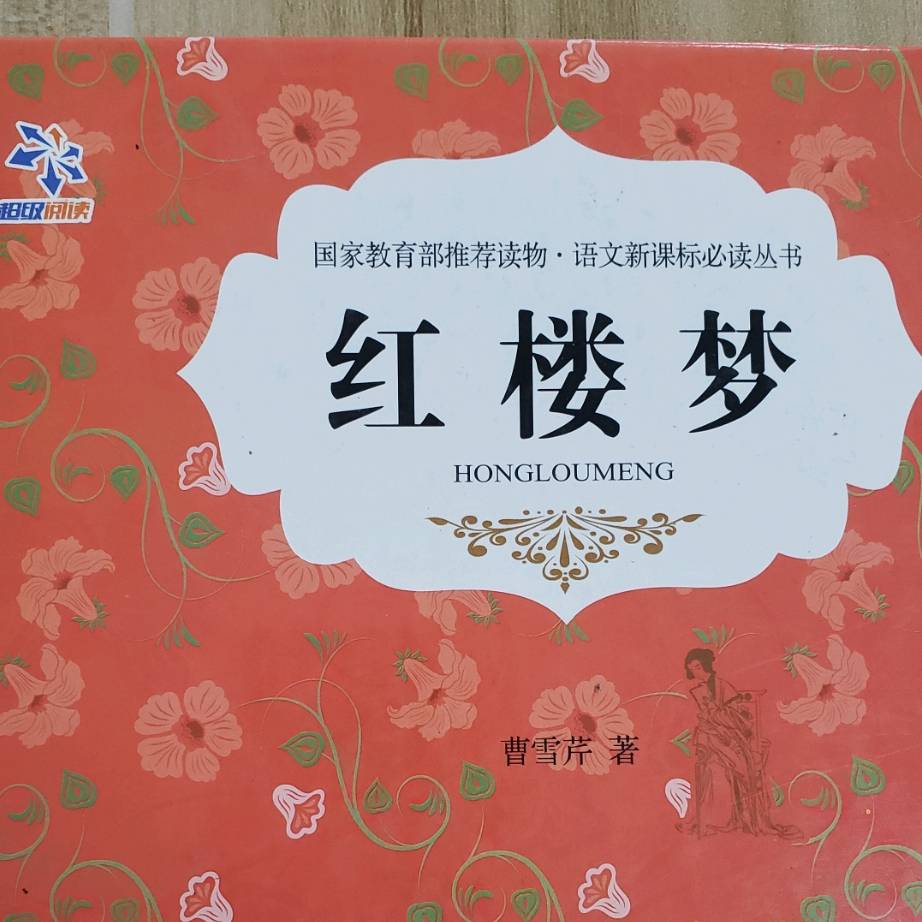 当笑容“冻结”之后——脉冲射频治疗助他们重获新生_面神经_小张_患者
