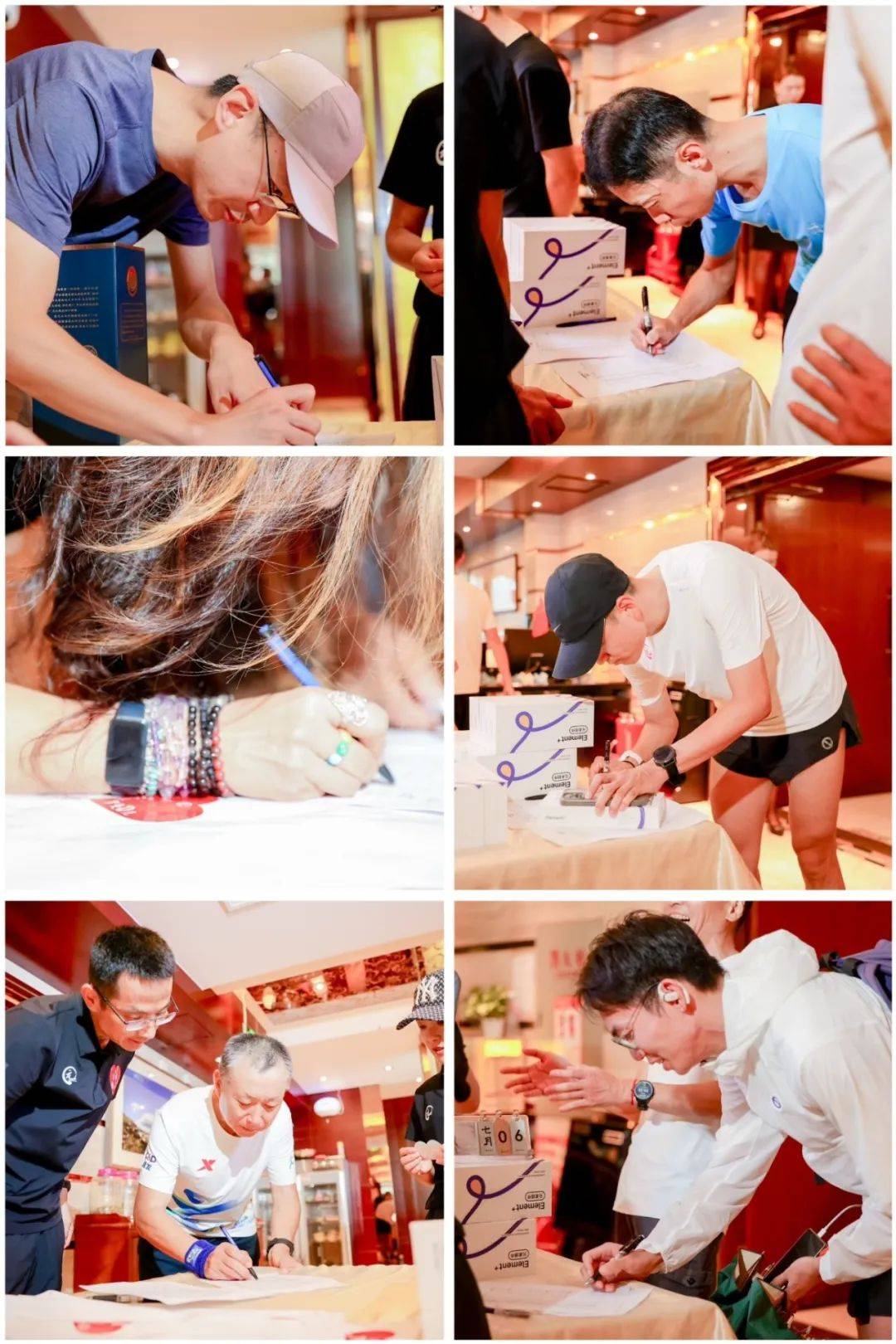 2025北京元大都cd联合聚会