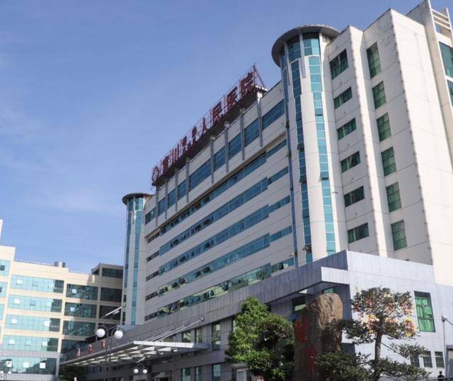 富川县人民医院被指暴力接生婴儿 卫健局工作人员:仍在调查(图1)