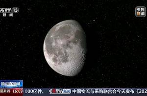 嫦娥七号明年前后将发射，还会带这个仪器上月球→