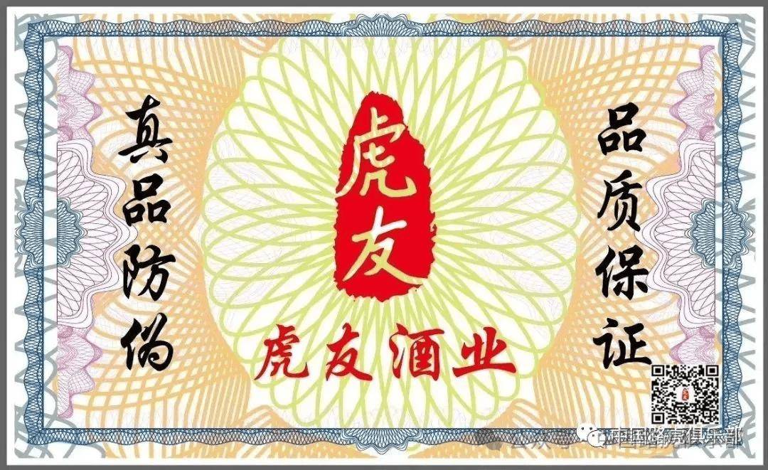 捷豹路虎重新启用“神行者”标识，首款全尺寸电气化SUV明年上市