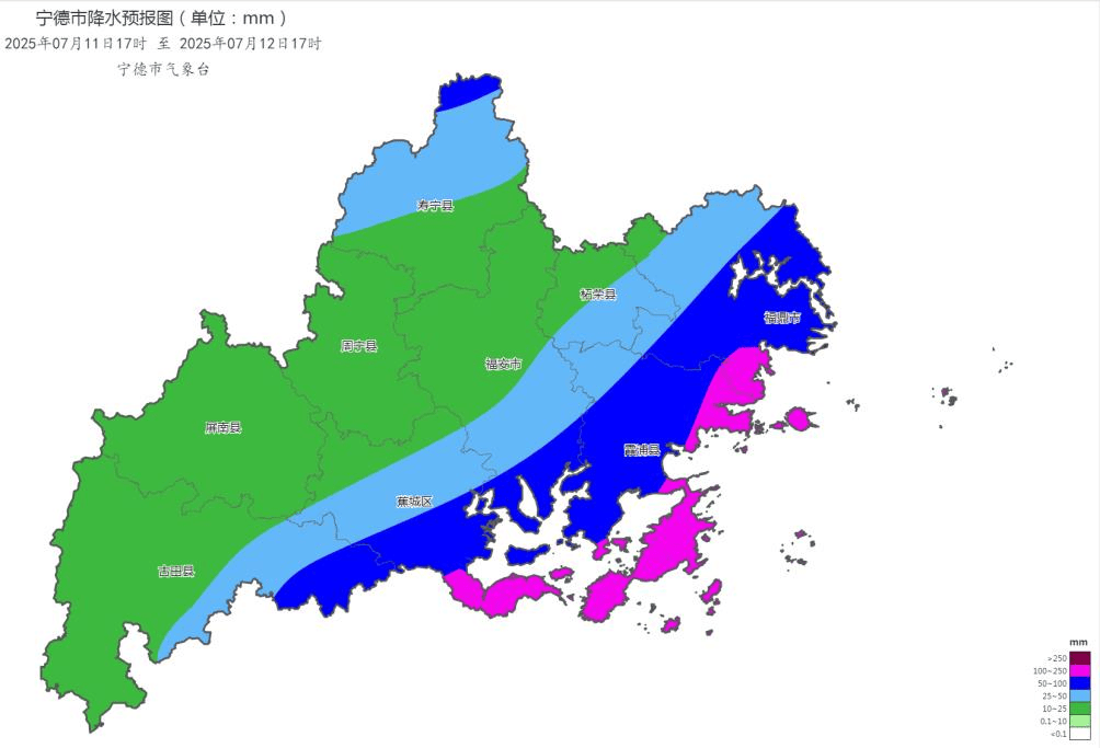 今天宁德天气预报预报