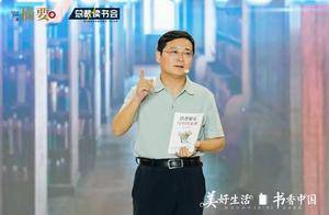 管清友：消费升级还是消费降级？
