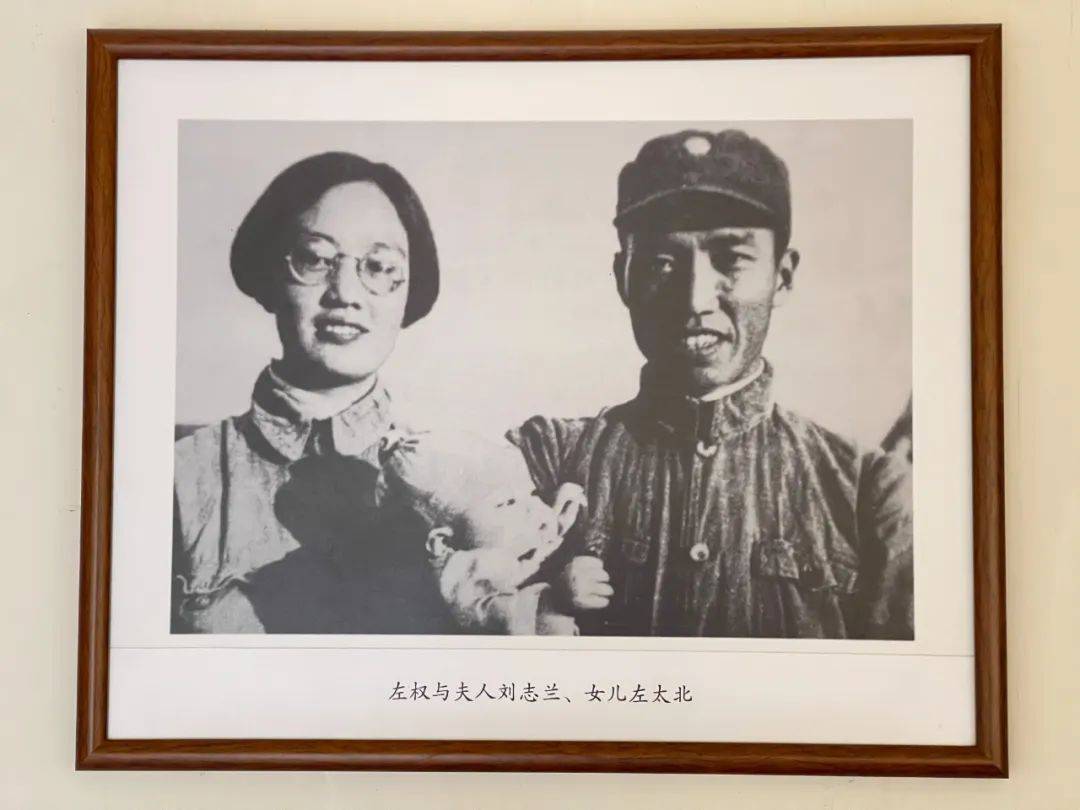 女儿左太北左权将妻子刘志兰为了全心投入百团大战中次年8月左权与