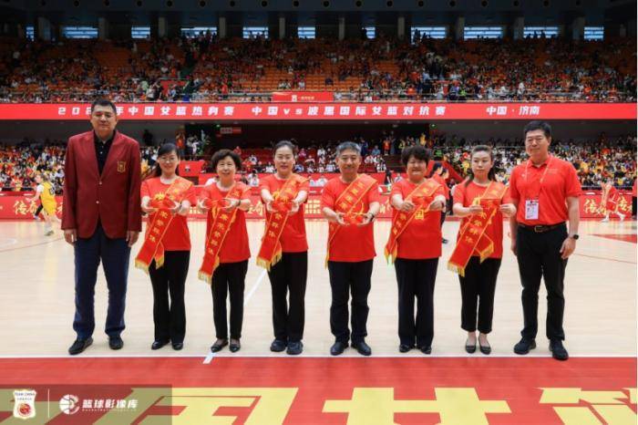 中国女篮“五星座席”特别活动圆满落幕