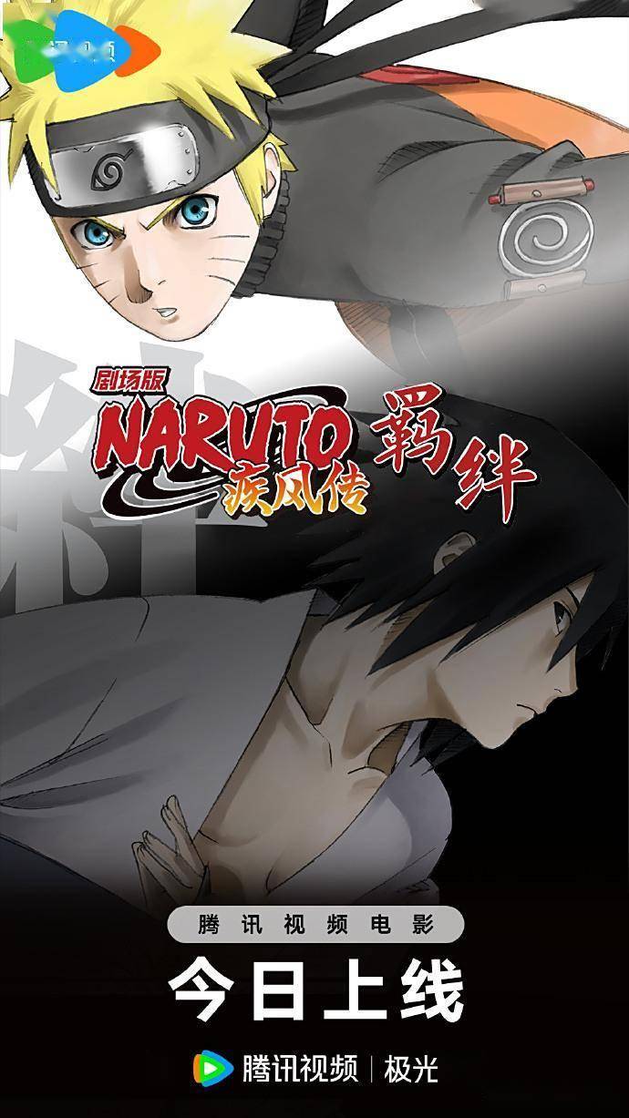 零尾，零尾开过什么生肖