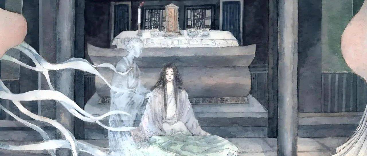 王蒙|《叶生》赏读_丁公_公子_文章