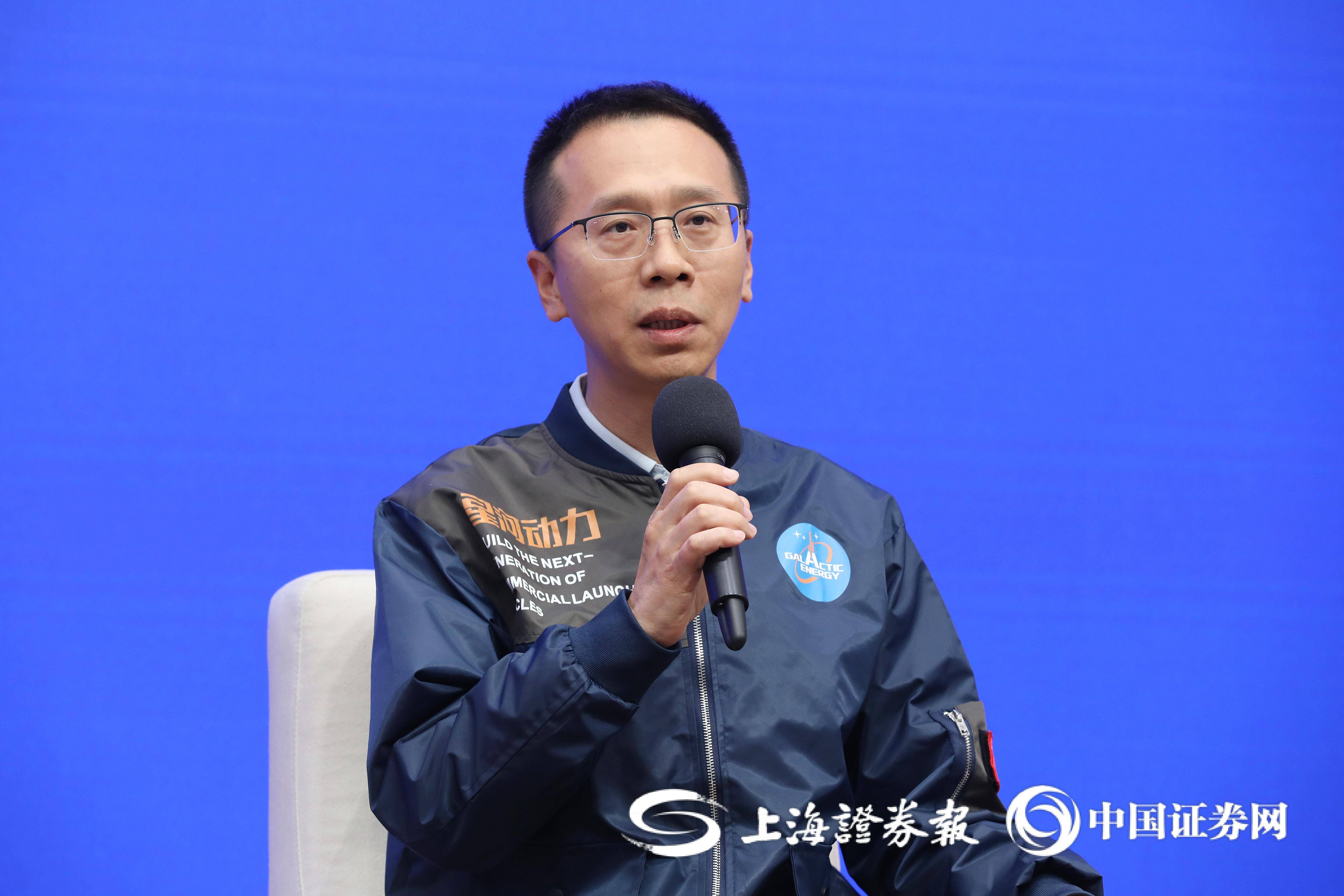 星河动力刘百奇：强攻可复用火箭 拓展太空新业务