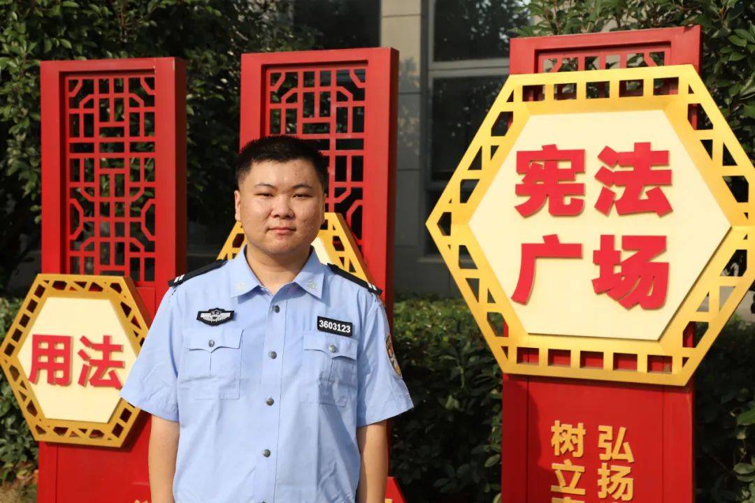 守护_工作_警服