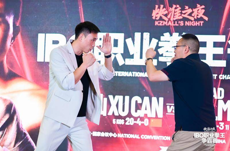 徐灿领衔中国拳坛精英，迎战国际拳王卫冕战