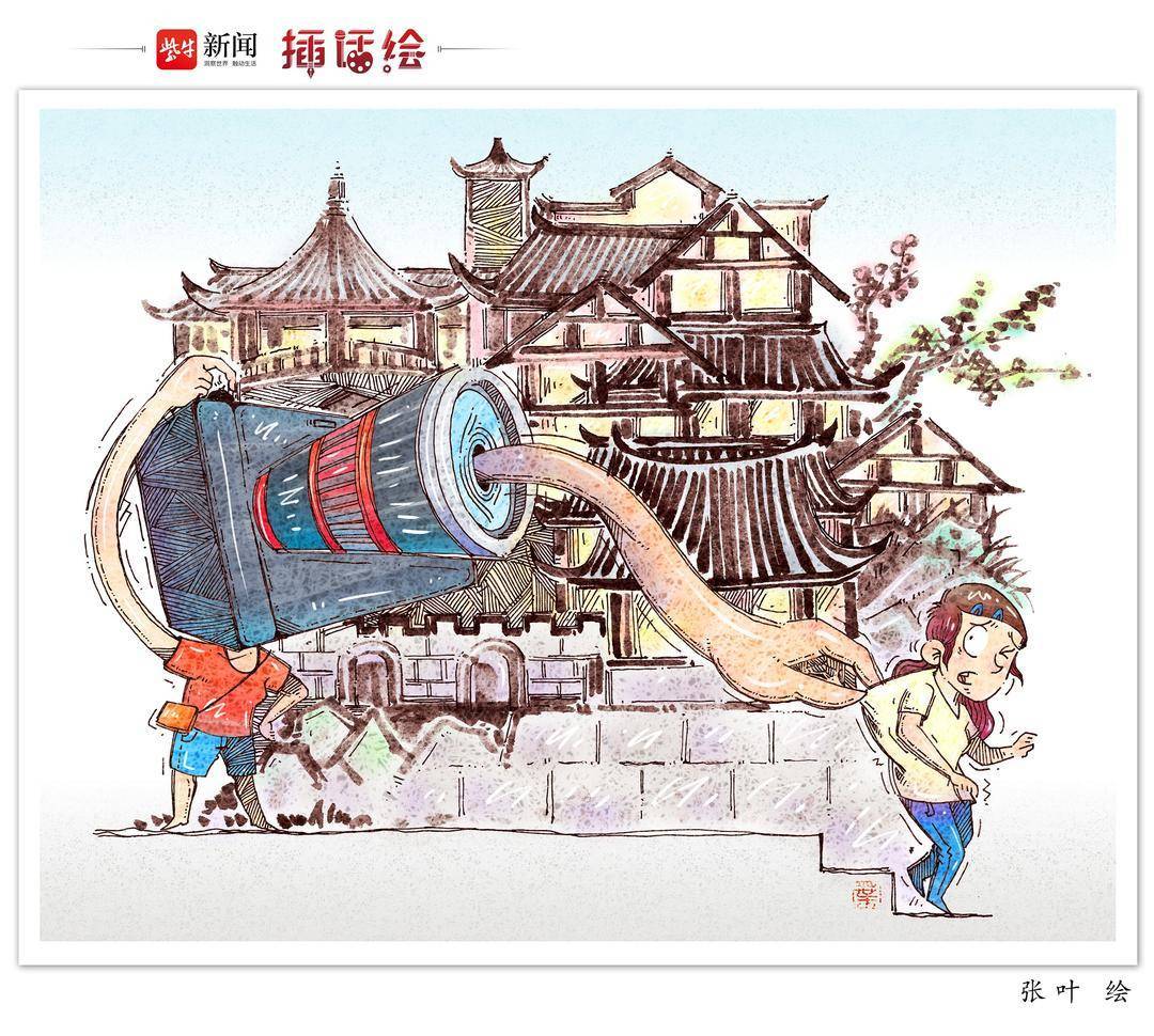 插话绘 | “狗皮膏药”式旅拍该治治了_商拍_游客_唐某