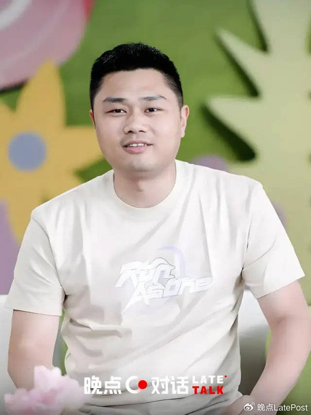 Meituan Wang Putian之间的独家对话：我们不想这样做