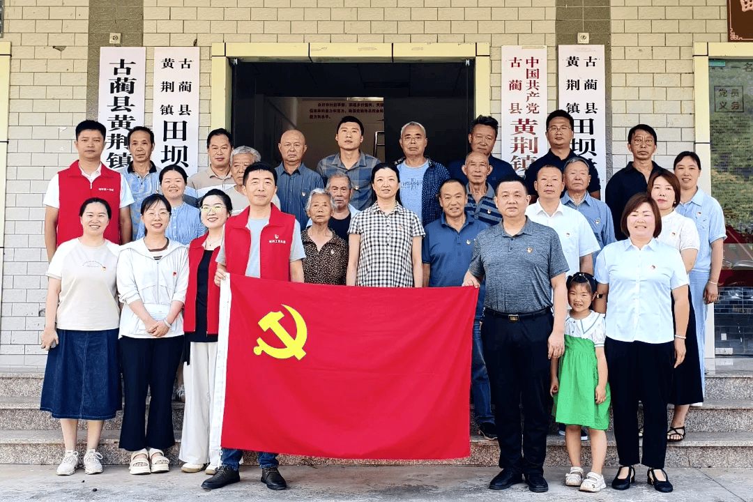 工作动态】四川省地方志办召开半年工作总结会_发展_巴蜀_文化