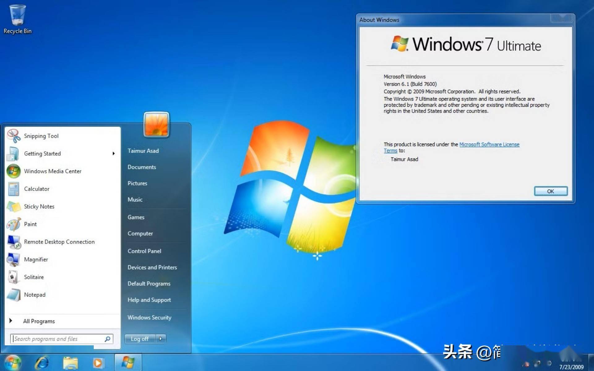 windows系统，window系统截图的快捷键