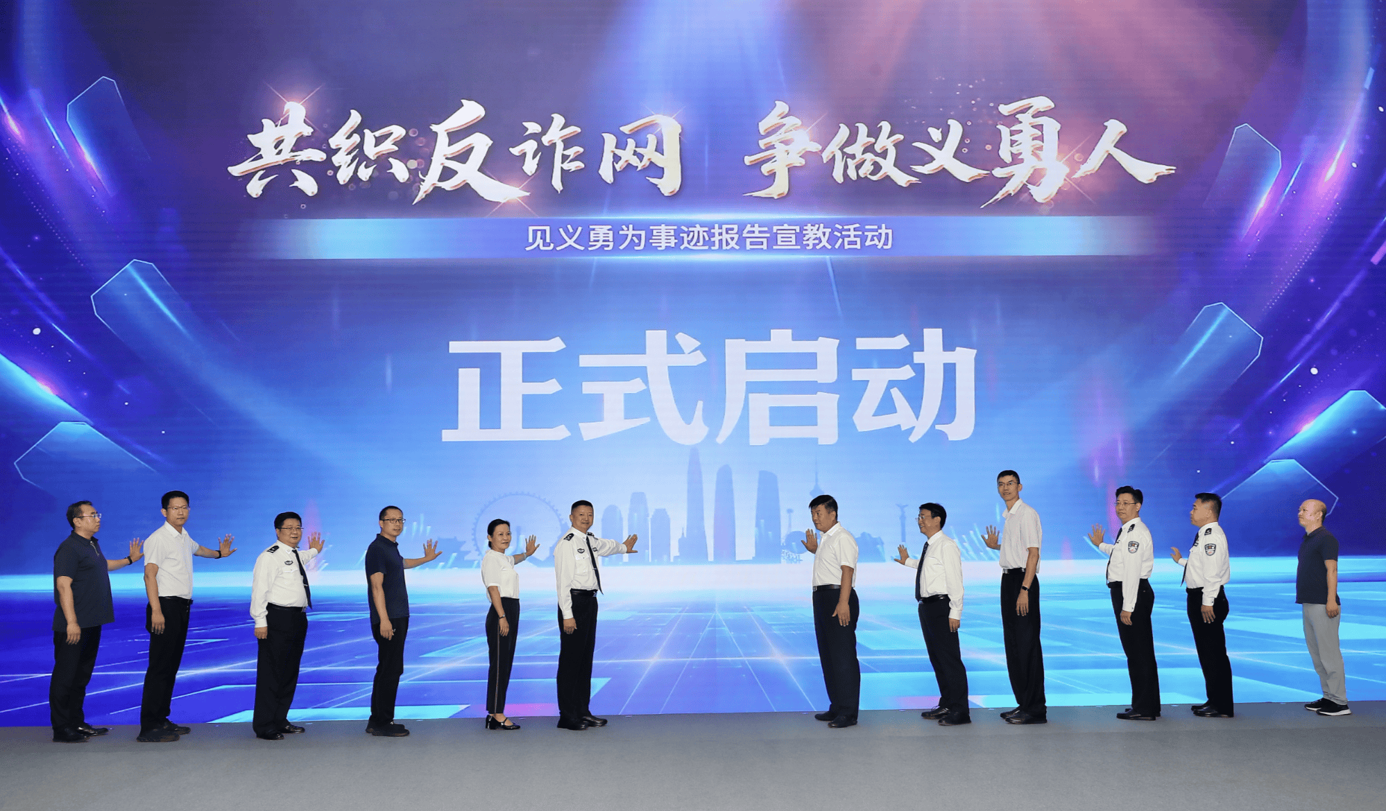 70万诈骗止于指尖！天津银行员工荣获“见义勇为先进个人”称号_搜狐网