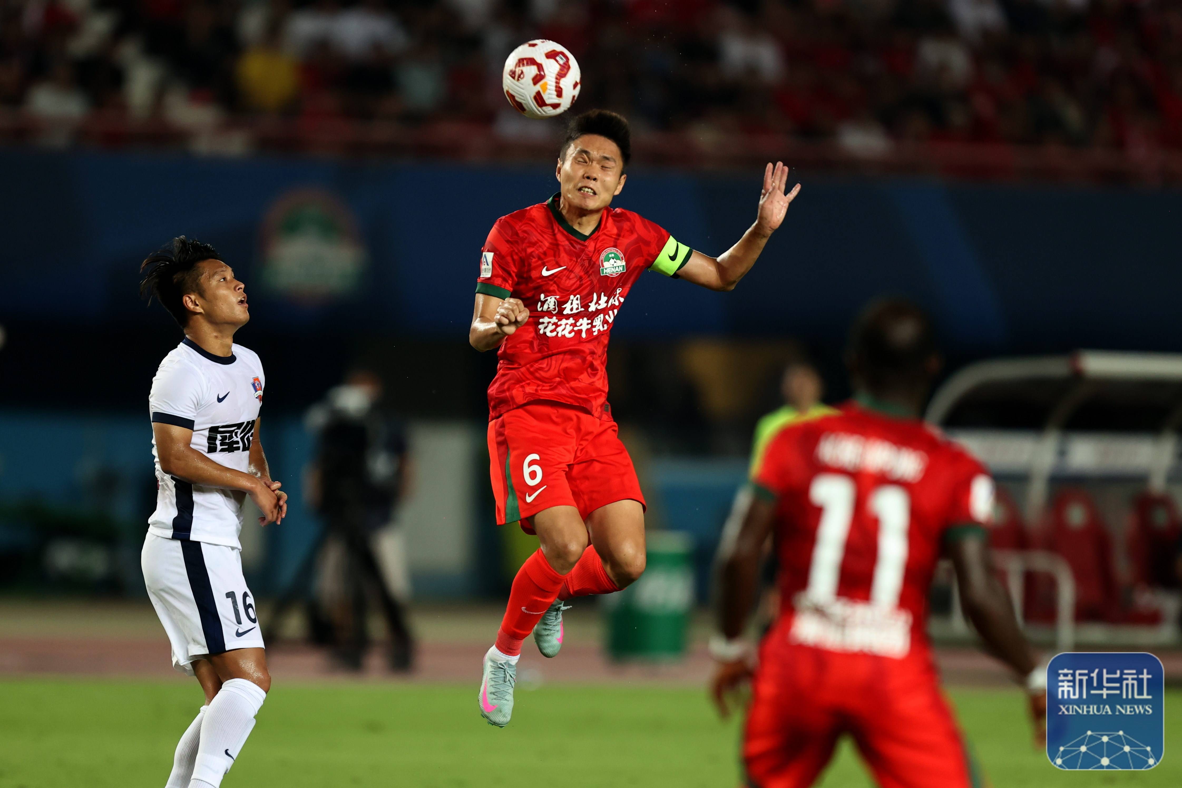 中超联赛丨河南足球俱乐部酒祖杜康平梅州客家