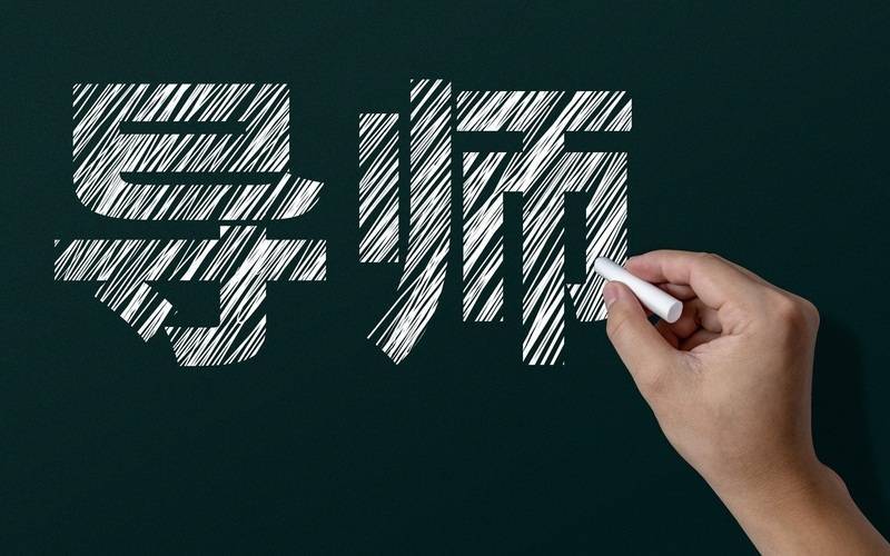 导师的“瓜”成为一项业务，这使“选择老师的