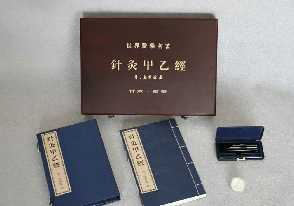 让世界看见甘肃平凉“以武载道”的千年风华
