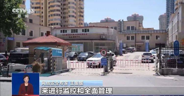 70元网购的“万能遥控器”，竟能打开小学大门……记者调查