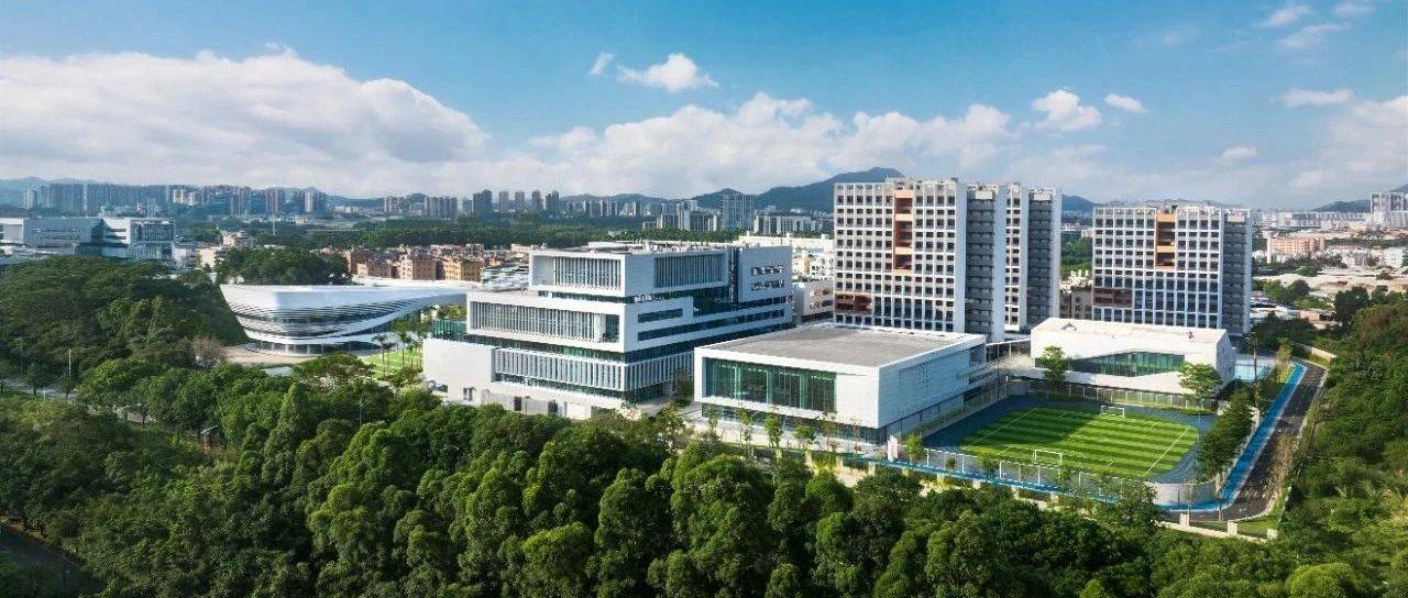 “湾大学子，名额不限！”华为、vivo、美的在松山湖发出邀约