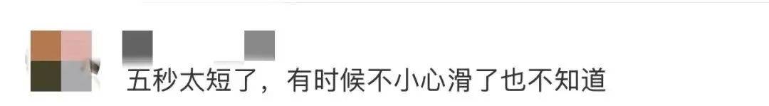 微信聊天，有新功能！网友：救了手滑的命