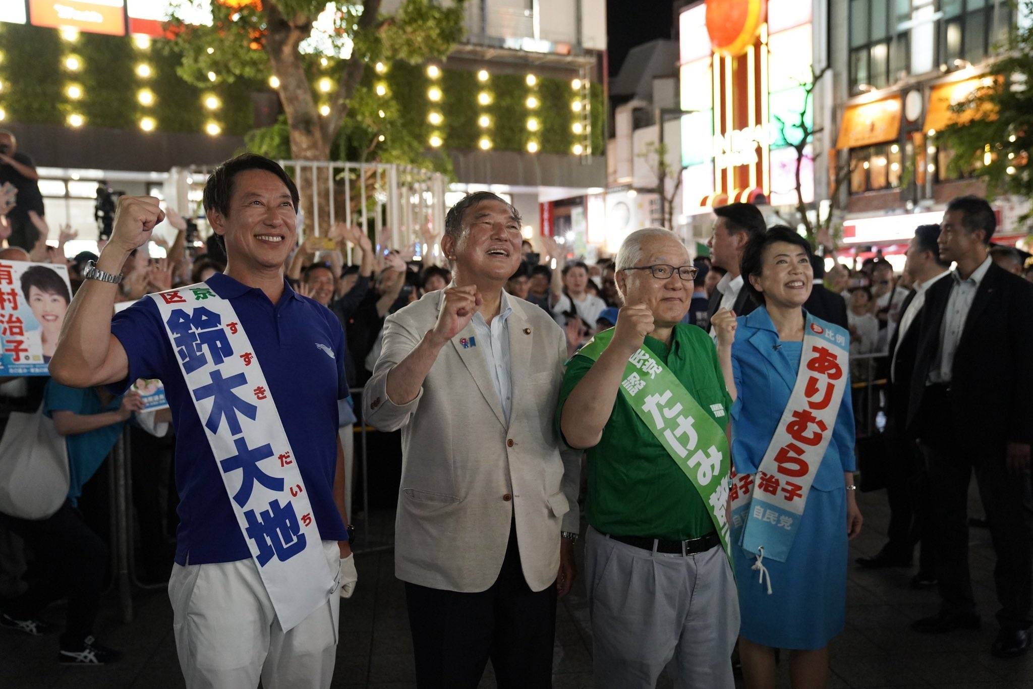 石破茂拒绝辞职！这位日本首相到底在坚持什么？-华闻时空